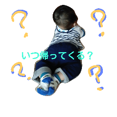 sixmonth