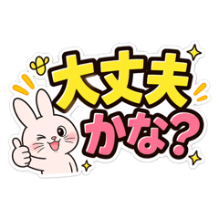 akira_20260428220152