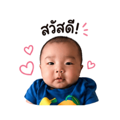 Asaya_20260427202157