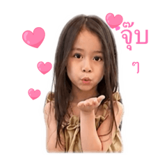 Jansuda Jindapa_20260427202312