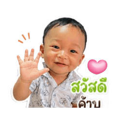 Jaturong2531@@_20260427202144