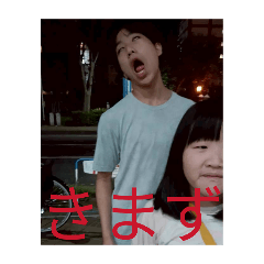 yupi_20260423213816