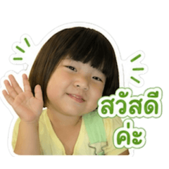Fandee_20260427202313
