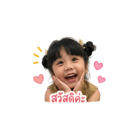 Tawan_20260427202741