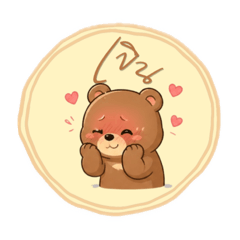 Orjira_20260427202606