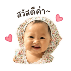 Supaporn_20260427202500