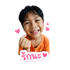 prakaidow_20260427202908