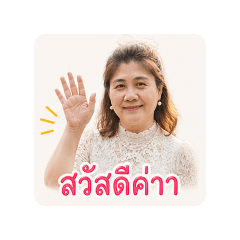 NAPAT_20260427202630