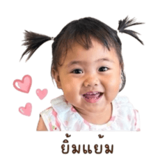 Mamiimeena_20260427202906