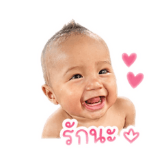 Thavaree_20260427202937