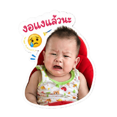 Agoon_20260427203021