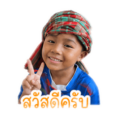 Thavaree_20260427203213