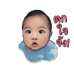 Thodsaphon Thatchan_20260427203010