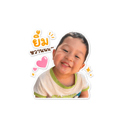 Nishnish_20260427201553