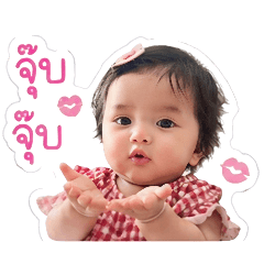 Natchanon_20260427203005