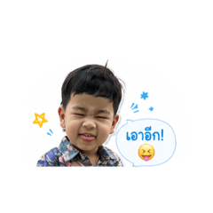 Chatham_20260427203029