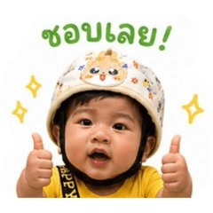 Sudawan_20260427203058