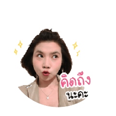 wiwaneam_20260427203035