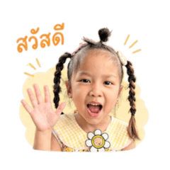 Cha cha3.5_20260427203156