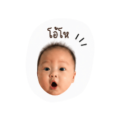 Natthanicha_20260427203205