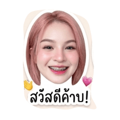 Nooree_20260427203220