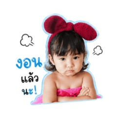 Aiaun Family_20260427203307