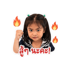 MEENA_20260427203157