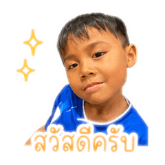 Thavaree_20260427203319