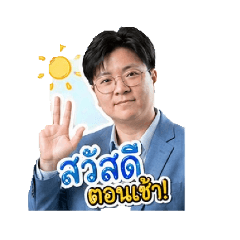 Ninew_20260427203242