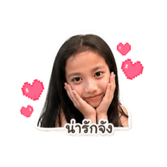 Ploypraewakaa_20260427203247