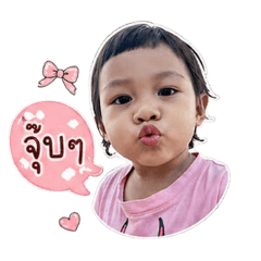 Lullalinv.1_20260427203259