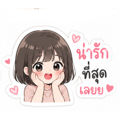 Emmmm_20260427202958