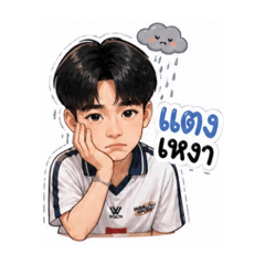 Taeng_20260427203355