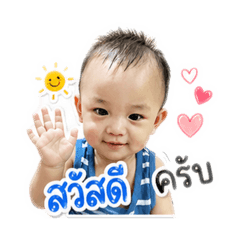 Nava_yanapat_20260427203254
