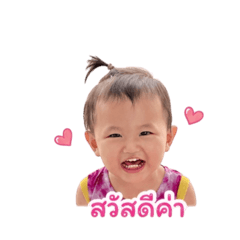 Aaevii_20260427203459