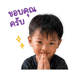 Toonnattapon_20260427203546