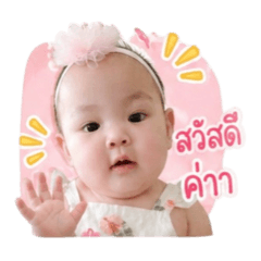 Miint.26_20260427203327