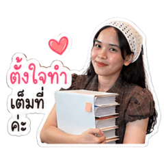 Chayen_20260427203623