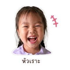 Nirin_20260427203520