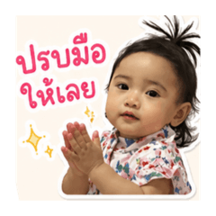 Nui nar_20260427203528