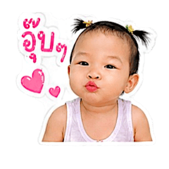 thongme_20260427203518