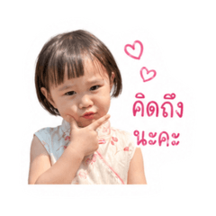 Scout_20260427203732