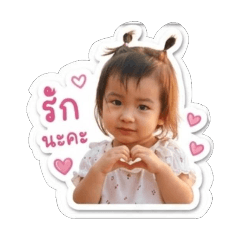 Aries_20260427203350
