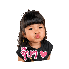 Long-stemmed lime_20260427203838