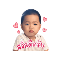 Baby Leo_20260427203834