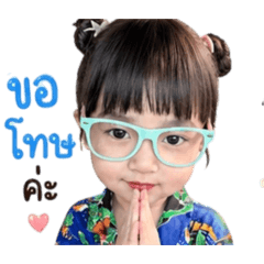 Bulin_20260427203802