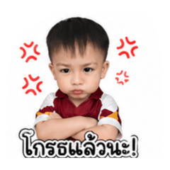 Nanchita_20260427203621