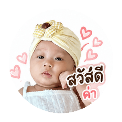 Jarengder_20260427203721