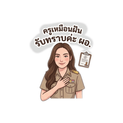 Vegas phawin_20260427203935