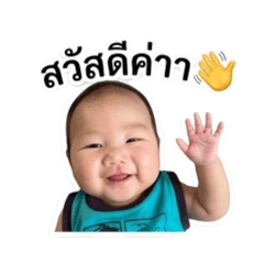 MINT12c_20260427203647